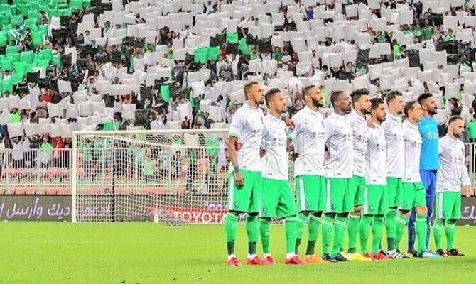 Al Ahli Jeddah vs Istiklol Dushanbe – Aposta e Prognóstico – 28/01/2020