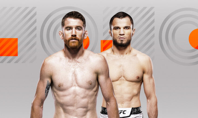 Prognópstico de Apostas Sandhagen x Nurmagomedov, UFC