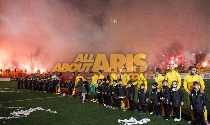 Aris Salonica