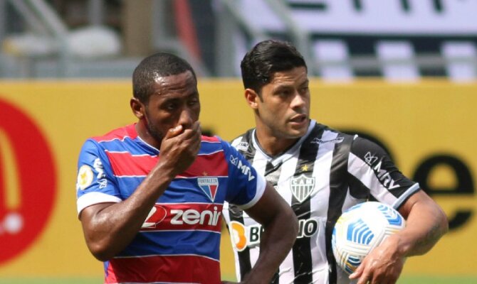 Atlético-MG x Fortaleza, Copa do Brasil 2021