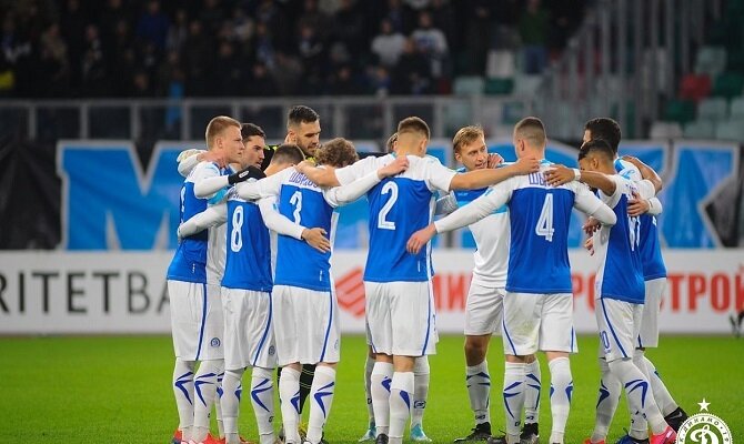 Rukh Brest vs Slavia Mozyr – Aposta e Prognóstico – 24/07/2020