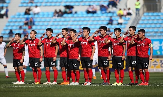Daegu vs Sangju Sangmu – Aposta e Prognóstico – 29/05/2020