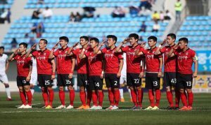 Daegu vs Sangju Sangmu – Aposta e Prognóstico – 29/05/2020